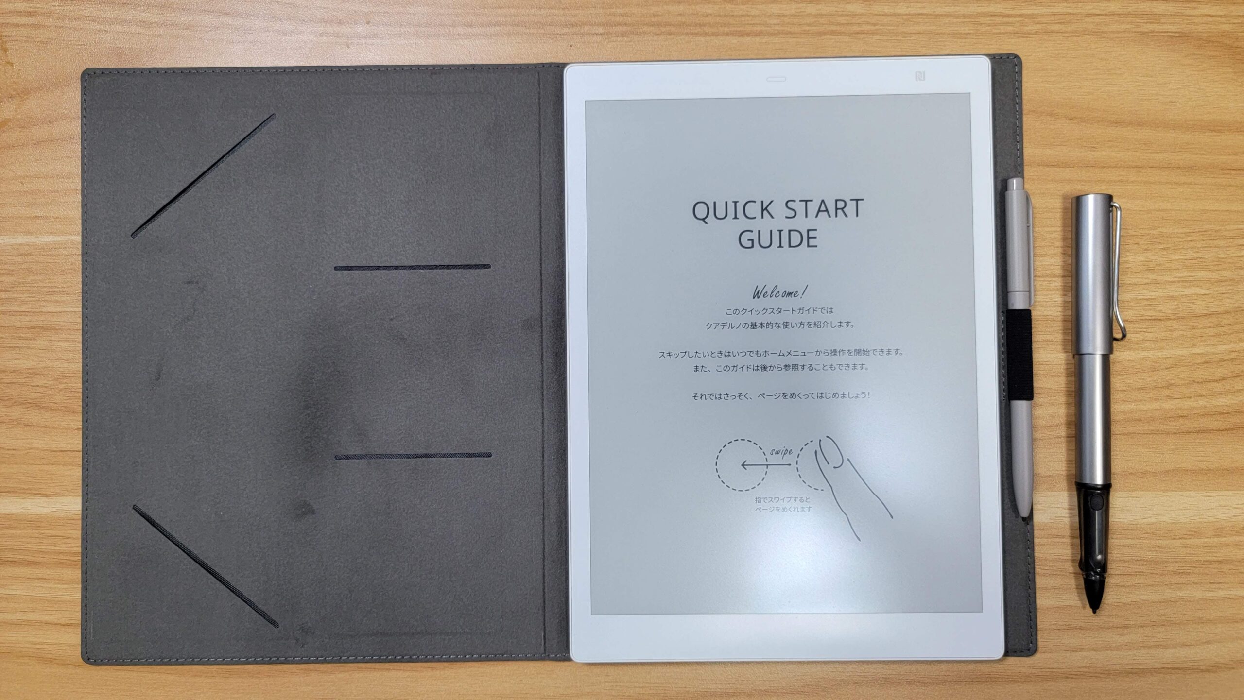 ついに来た!進化した電子ペーパー「QUADERNO A5(第2世代)」の書き心地