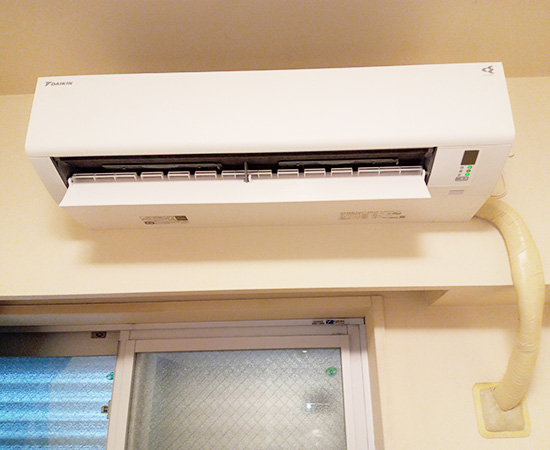 ダイキンルームエアコンEシリーズ｜6畳用｜S224ATES-W(F224ATES-W+R224AES)