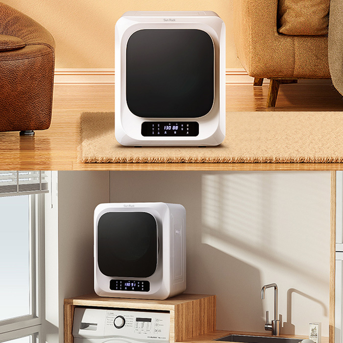 生産終了品】 衣類乾燥機 「乾きくん」シリーズ SR-ASMN205 | SunRuck