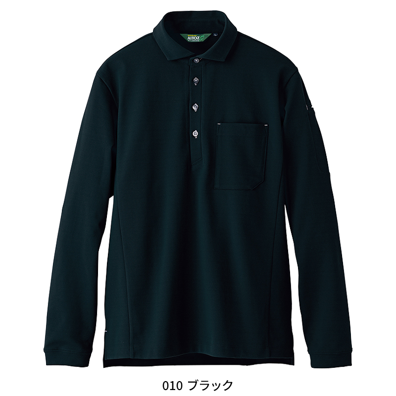 作業服の通販 長袖ポロシャツ アイトスAITOZ az-50014【サンワーク本店】