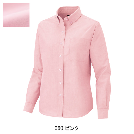 作業服・作業用品 長袖オックスボタンダウンシャツ アイトスAITOZaz