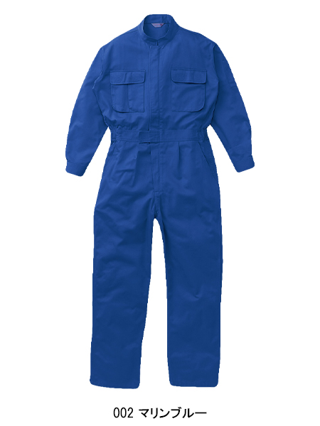 山田辰AUTO-BIのつなぎ作業服 長袖20000| サンワーク本店
