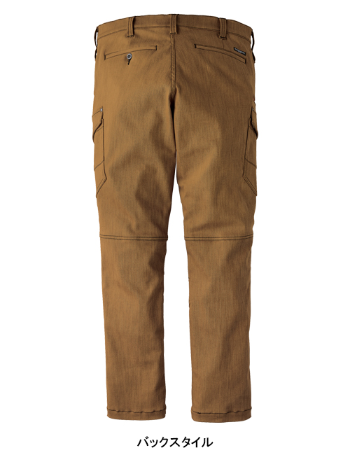 作業ズボン ノータック カーゴパンツ クロダルマKURODARUMA 35676