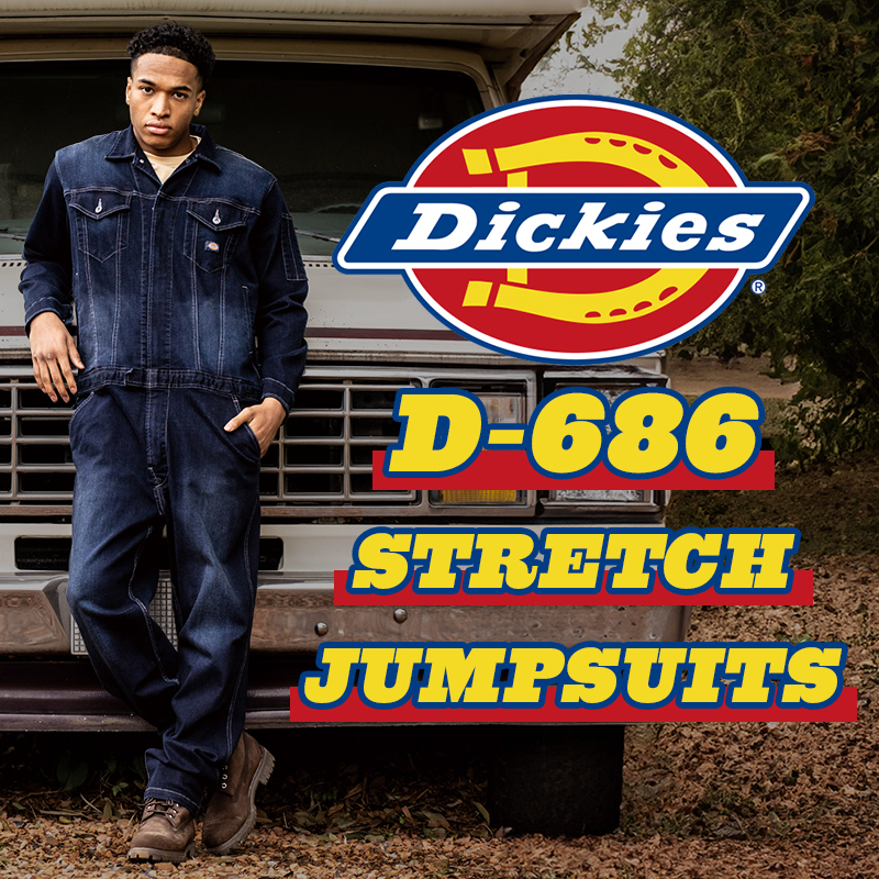 作業服の通販 ストレッチシルキーデニムツナギ コーコス信岡