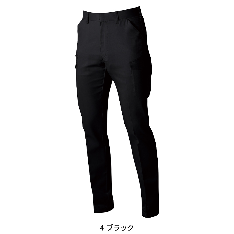 作業ズボン カーゴパンツ 桑和SOWA 3472-08【サンワーク本店】