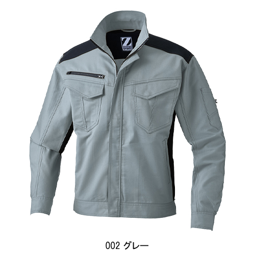 作業服・作業用品 製品制電 ストレッチ 長袖ジャンパー 自重堂 Z