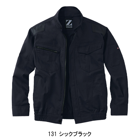 作業服・作業用品 空調服長袖ブルゾン(単品) 自重堂Z-DRAGON Jichodo Z