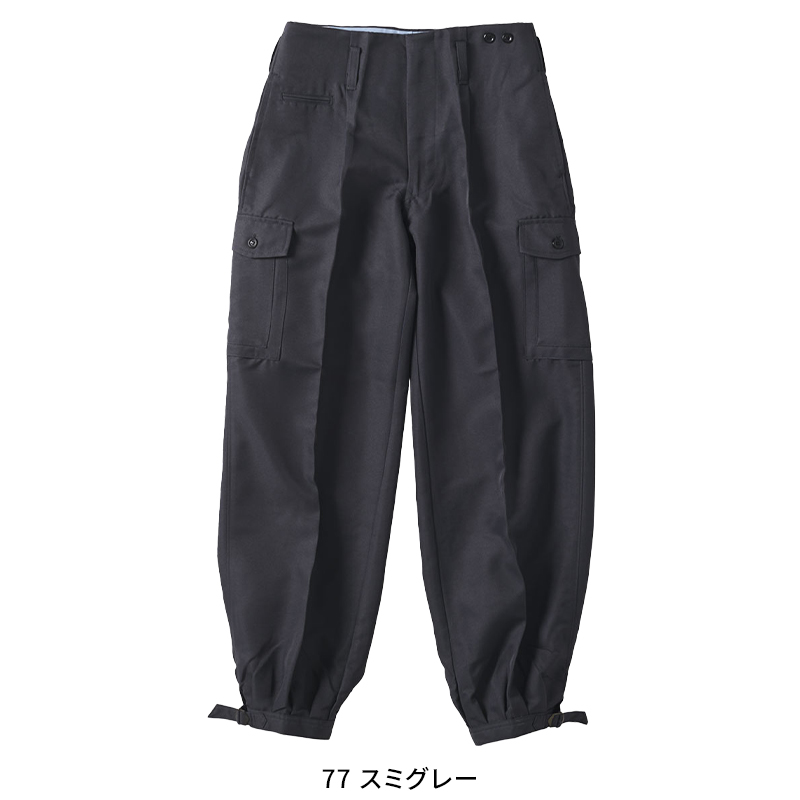 鳶服の通販 カーゴロングニッカ 寅壱TORA 9309-422【サンワーク本店】