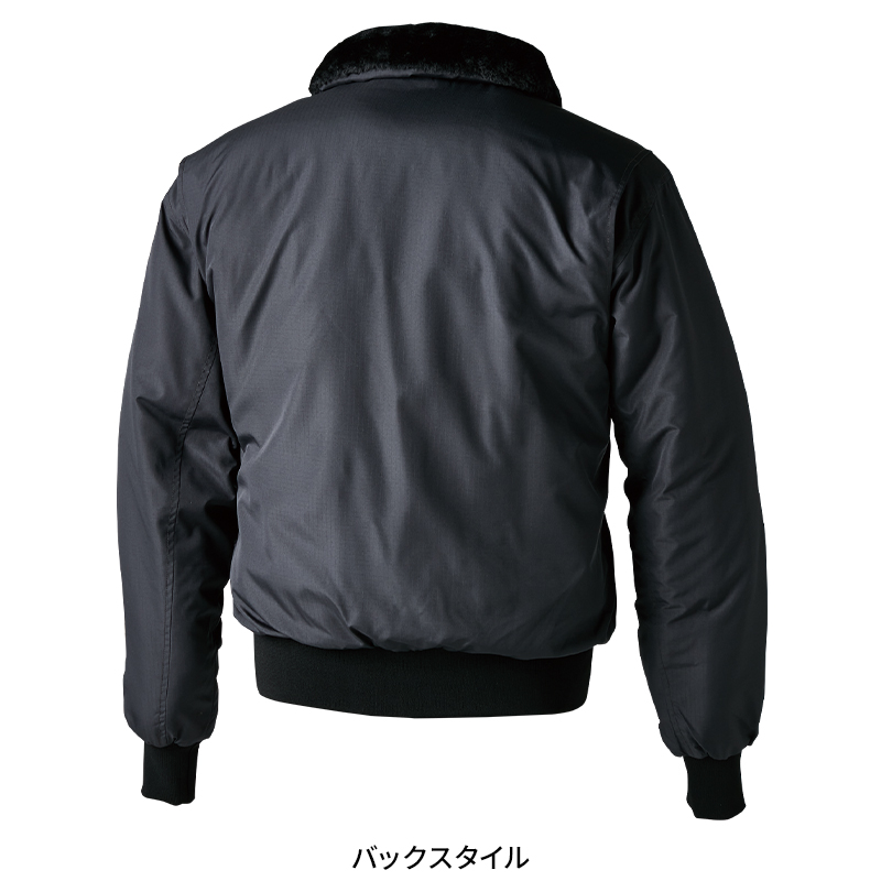 作業用 ウインターフライトジャケット TS DESIGNTS DESIGN 46326【サン