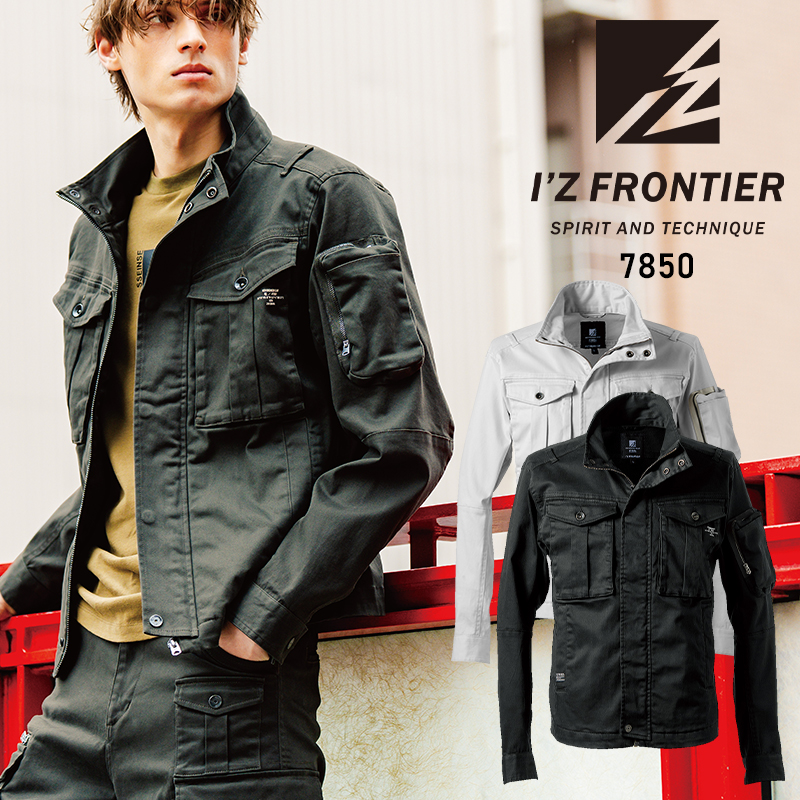 作業服の通販 3Dストレッチコットンワークジャケット アイズ