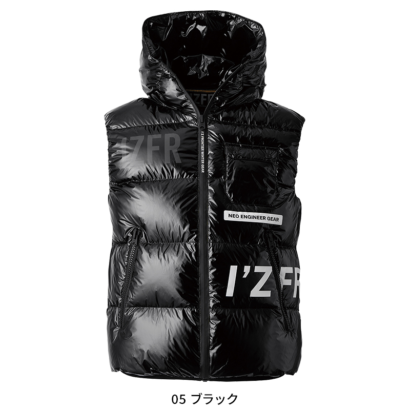 作業用 ダウンベスト アイズフロンティアI'Z FRONTIER 9876【サン
