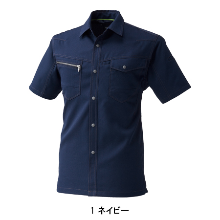 作業服の通販 半袖シャツ 桑和SOWA967【サンワーク本店】