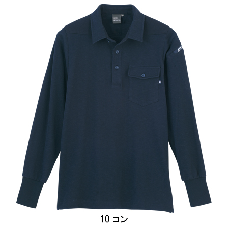 作業用 長袖ポロシャツ ジーベックXEBEC6055【サンワーク本店】