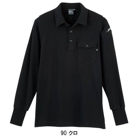 作業用 長袖ポロシャツ ジーベックXEBEC6055【サンワーク本店】