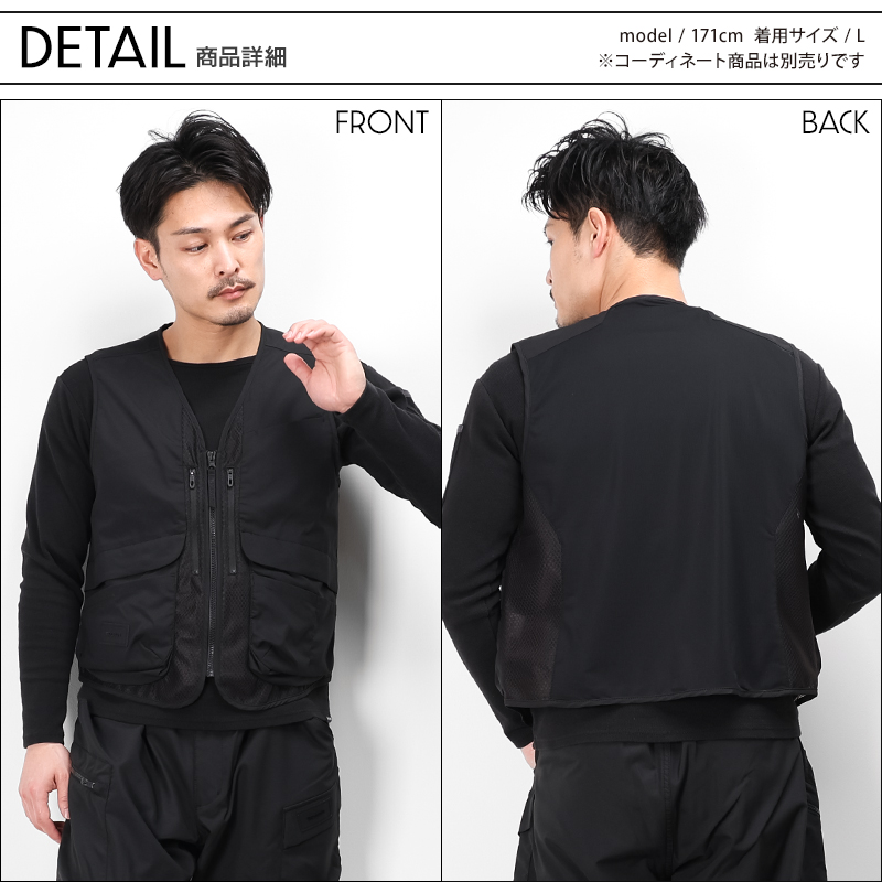 作業服の通販 ニッカーズハイブリッドベスト TS DESIGNKNICKER'S 5038