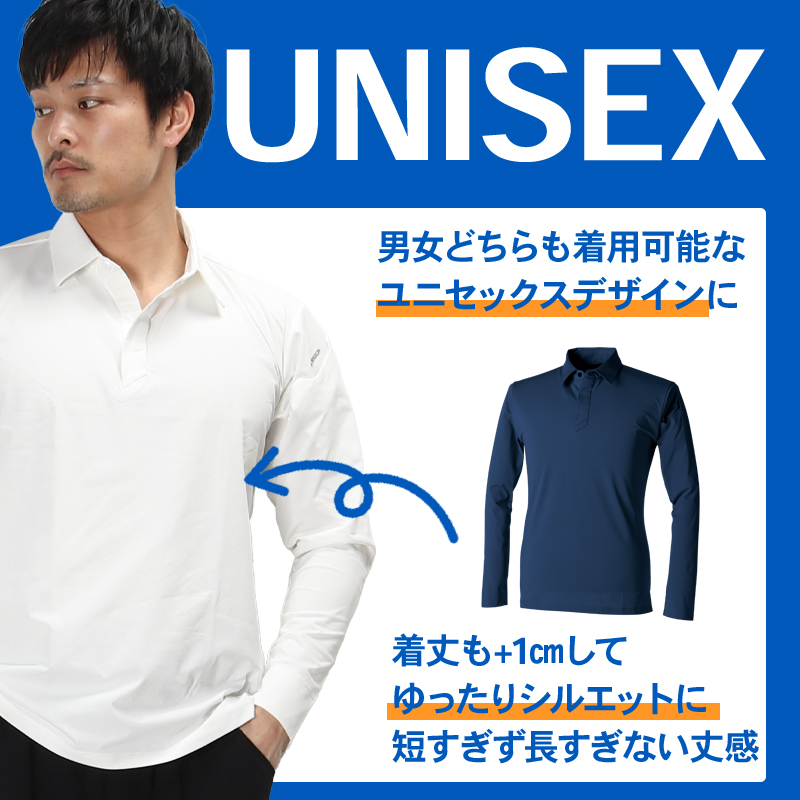 作業用 TS DEOドライロングスリーブポロシャツ TS DESIGNTSデザイン