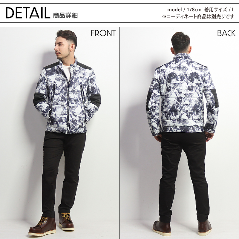 作業服・作業用品 防寒ジャケット 鳳皇HOOH 3933【サンワーク本店】