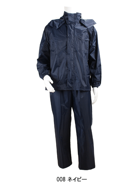 作業服・作業用品 レインスーツ アイトスAITOZ562407【サンワーク本店】