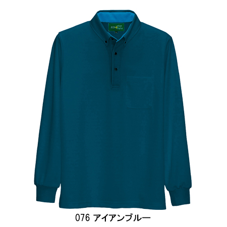 アイトスAITOZの作業ユニフォーム 長袖ポロシャツAZ-50012| サンワーク本店