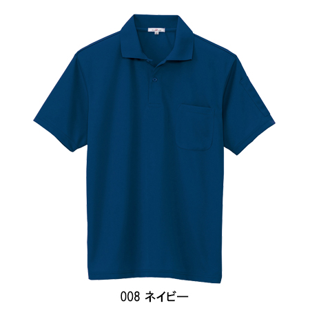 アイトスAITOZの作業ユニフォーム ペン差し付半袖ポロシャツAZ-10601