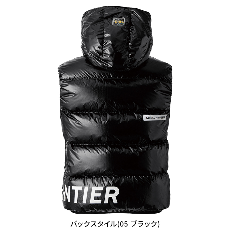 作業用 ダウンベスト アイズフロンティアI'Z FRONTIER 9876【サン