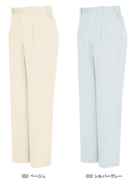 アイトスAITOZの作業服秋冬用 作業ズボン6552| サンワーク本店