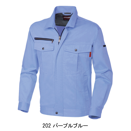 作業服の通販 長袖ブルゾン 桑和SOWA6113【サンワーク本店】