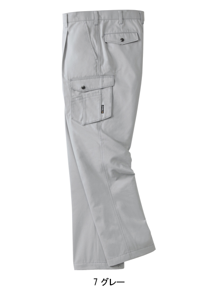 桑和SOWAの作業服秋冬用 カーゴパンツ3228| サンワーク本店