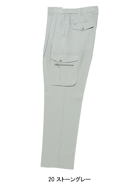 桑和SOWAの作業服春夏用 作業用カーゴパンツ718| サンワーク本店
