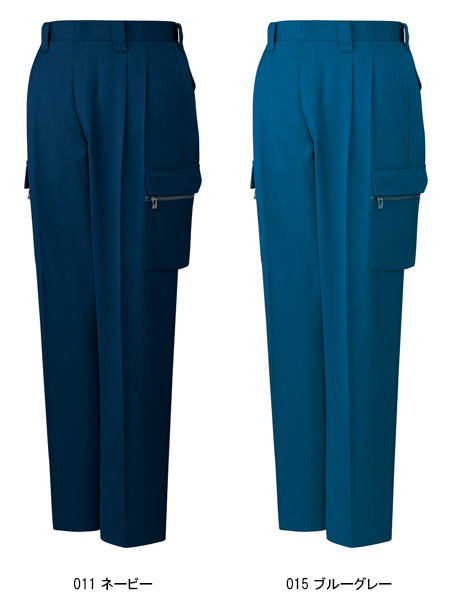 自重堂Jichodoの作業服秋冬用 カーゴパンツ42002| サンワーク本店