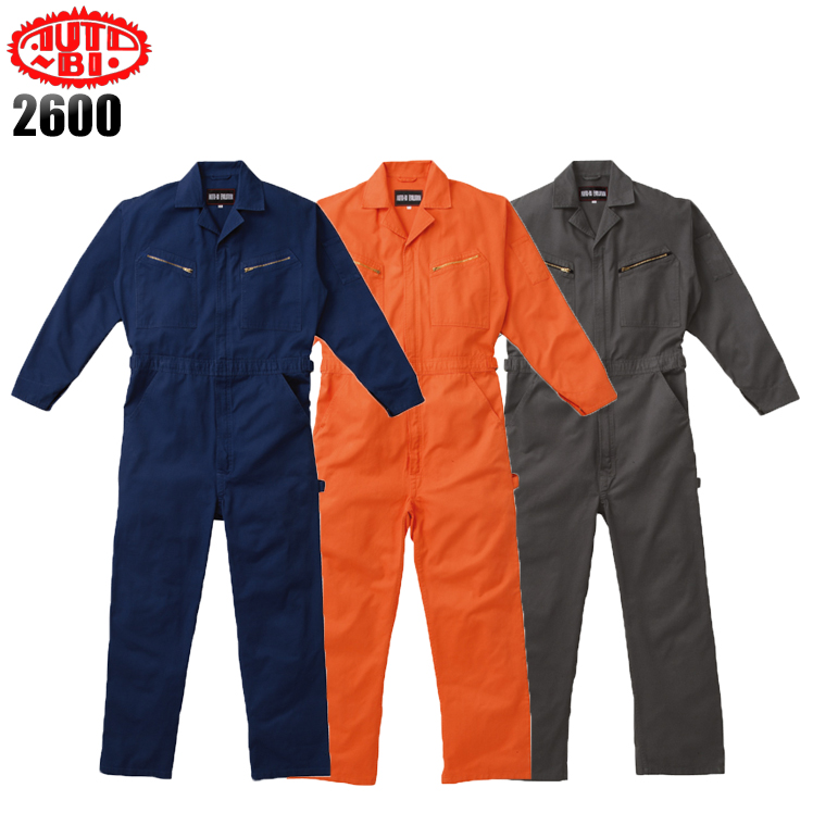 山田辰AUTO-BIのつなぎ作業服 長袖2600| サンワーク本店