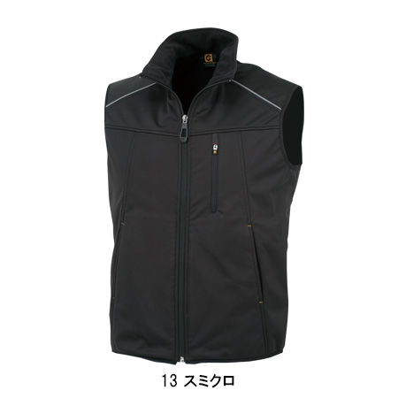 作業服・作業用品 防風ベスト コーコス信岡CO-COSg-2249【サンワーク本店】