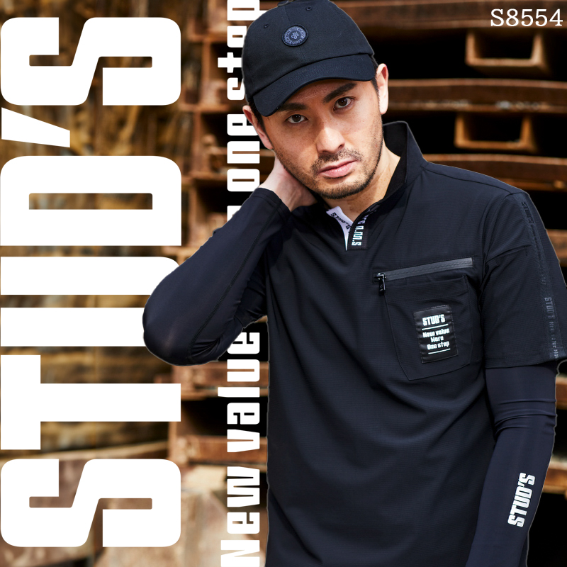 作業服・作業用品 半袖Vネックポロシャツ 桑和STUD's s8554【サン