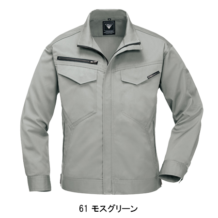 作業服の通販 長袖ブルゾン ジーベックXEBEC1680【サンワーク本店】