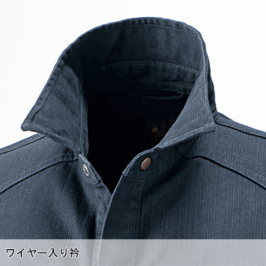 作業服の通販 長袖シャツ 鳳皇HOOH6407【サンワーク本店】