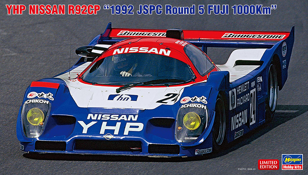 YHP Nissan R92CP 