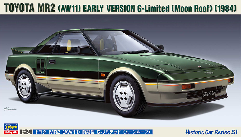 21151 Toyota MR2 (AW11) Early Version G-Limited (Moon Roof) (1984