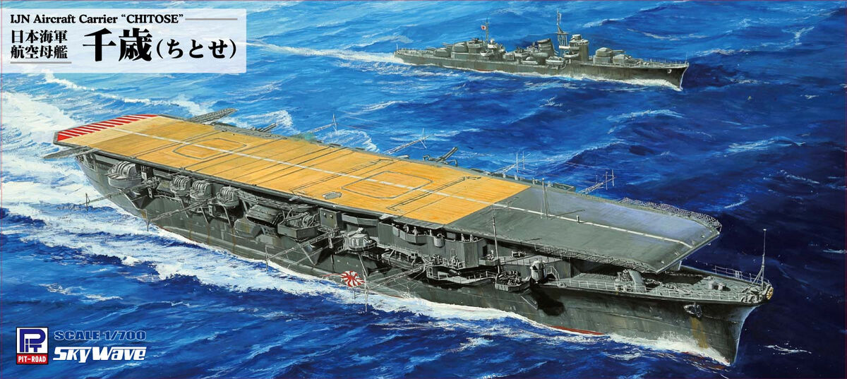 IJN Aircraft Carrier 'Chitose' Pit-Road W-255