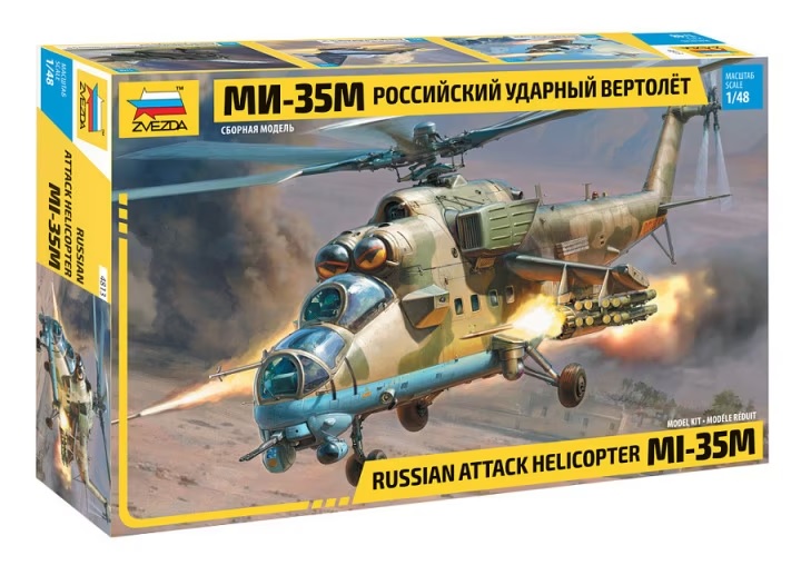 Mil Mi-35M Zvezda 4813