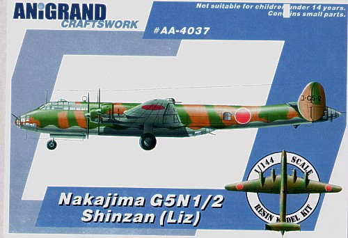 Nakajima G5N-1/-2 Shinzan - Scourge of the Pacific Anigrand