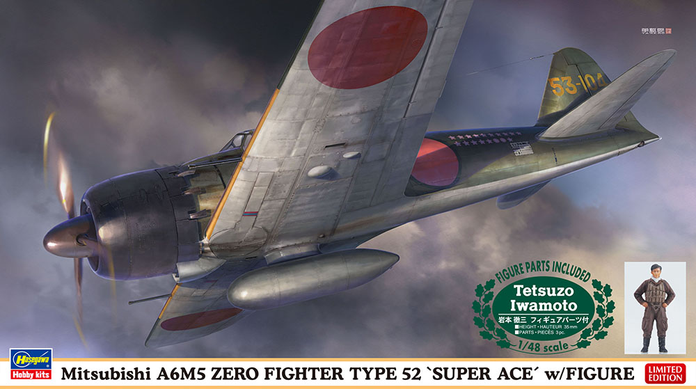 taky27 Mitsubishi A6M5 Zero 1:35 taky27 Mitsubishi A6M5 Zero 1:35