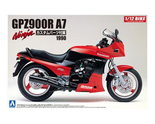 Kawasaki GPZ900R Ninja A7 with Custom Parts Aoshima 05454