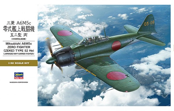 Mitsubishi A6M5c Zero Fighter 
