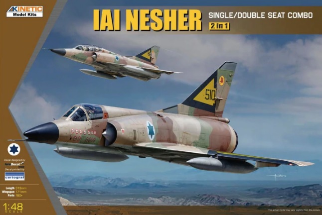 IAI Nesher Single/Double Seat Combo (2in1) Kinetic 48056