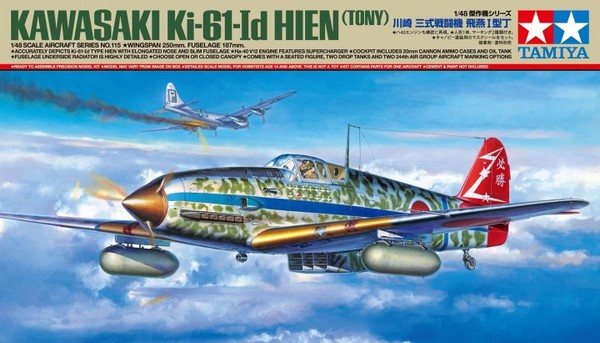 Kawasaki Ki-61-Id Hien Tamiya 61115