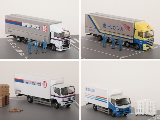 GJ! はたらくのりもの百景001 暮らしを支える物流現場 8個入BOX