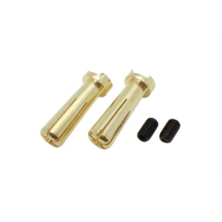 マルチパーパスアルミリヤバルクヘッド(For GALM/レッド) [OD3876