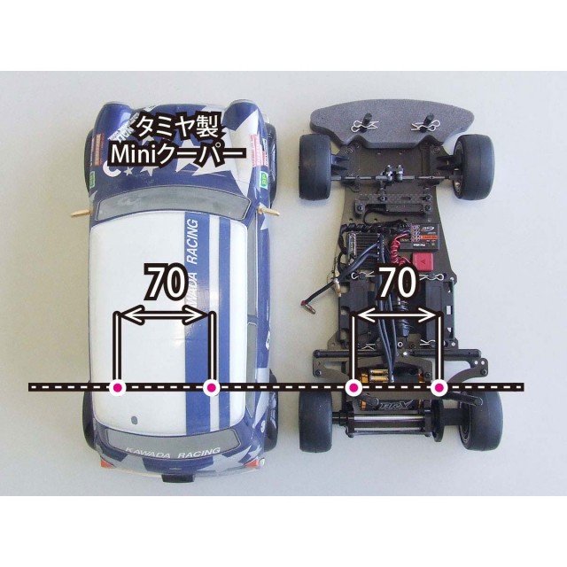 リヤボディーマウントステーGT2用 [RGC83] - スーパーラジコン