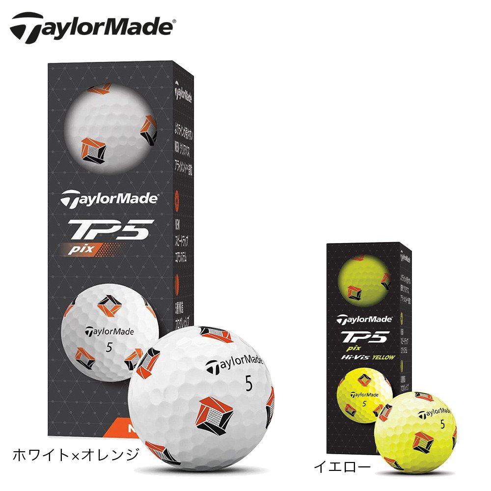 テーラーメイド（TAYLORMADE）（メンズ）ゴルフボール 24 TP5 pix
