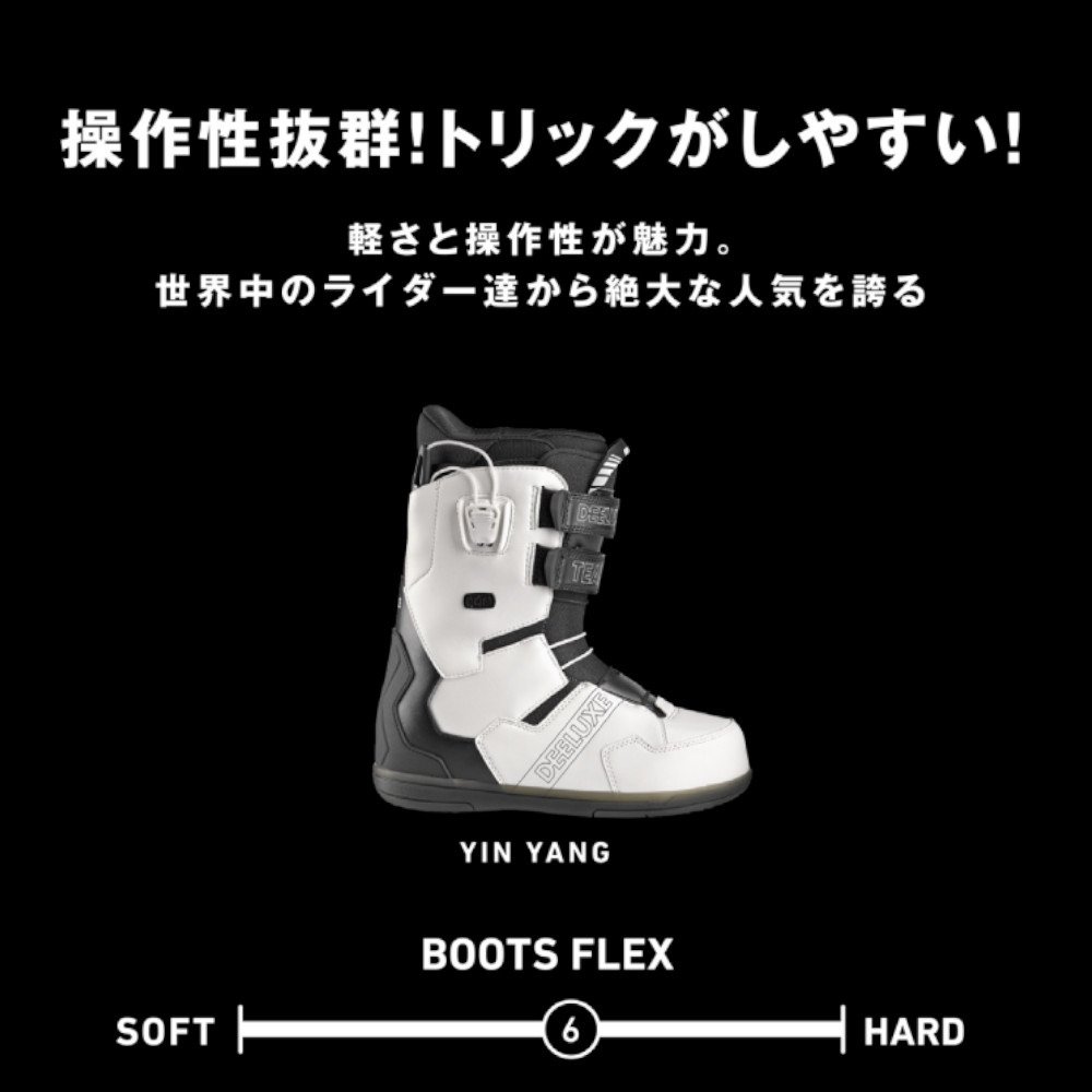 ディーラックス（DEELUXE）（メンズ）スノーボードブーツ 23-24 TeamID